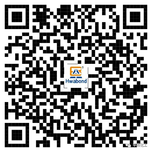 鄂廣華邦化工（湖北）有限公司官方網(wǎng)站